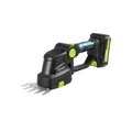 Cordless Hedge Trimmer